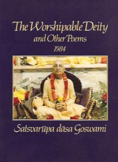 The Worshipable Deity and Other Poems, 1984